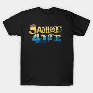 Gamer 4 Life text 16.0 T-Shirt